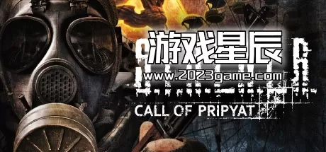 【5.05】PS4《潜行者：区域传奇三部曲》中文版PKG下载【v1.06整合版】