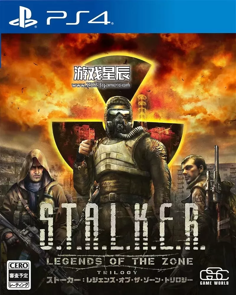 【5.05】PS4《潜行者：区域传奇三部曲》中文版PKG下载【v1.06整合版】_0