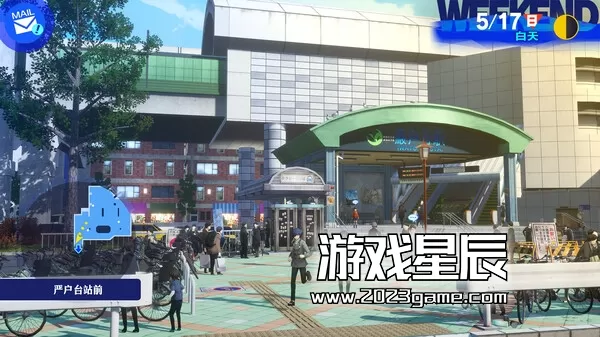 【5.05】PS4《女神异闻录3 Persona 3 Reload》中文版PKG下载V1.07_1