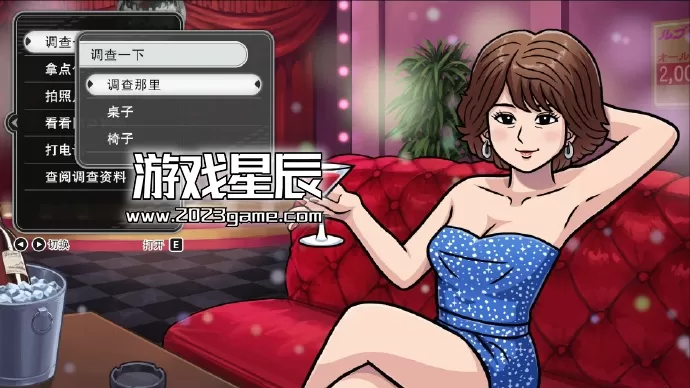 switch《北海道连续杀人事件 消失在鄂霍次克 ～追忆流冰 流泪人偶～》中文版XCI下载+1.3.0补丁_4