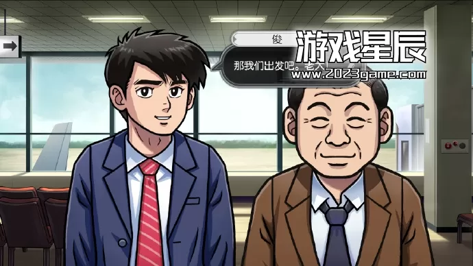 switch《北海道连续杀人事件 消失在鄂霍次克 ～追忆流冰 流泪人偶～》中文版XCI下载+1.3.0补丁