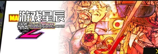 PC《漫威vs卡普空格斗合集:经典街机 (MARVEL vs. CAPCOM Fighting Collection: Arcade Classics)》中文版下载_7