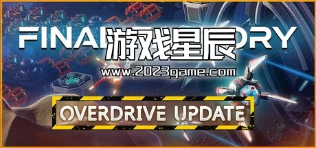 PC《最终工厂/Final Factory》中文版下载Build.15581793