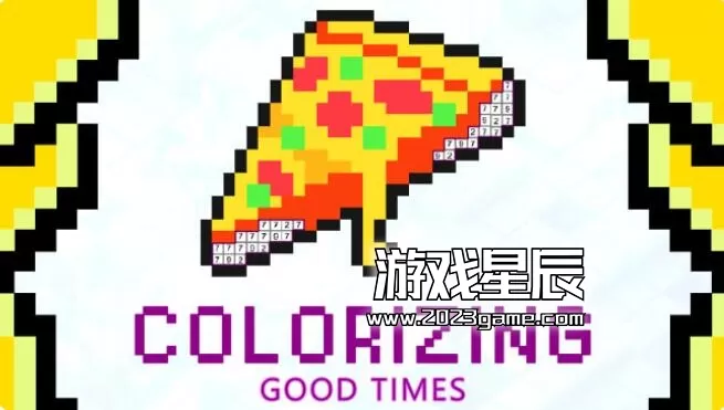 switch《着色：美好时光（Colorizing: Good Times）》中文版nsz下载