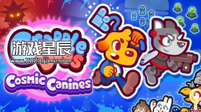 switch《狗钩 宇宙狗狗（Grapple Dogs: Cosmic Canines）》中文版nsz下载+1.0.2补丁