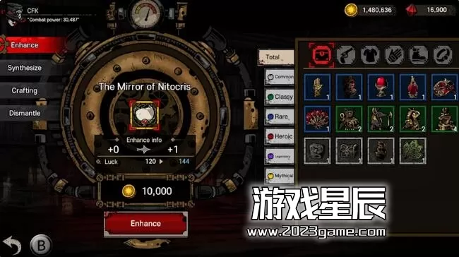 switch《衰落与砍杀（Downfall）》英文版nsp下载+1.0.2补丁_2