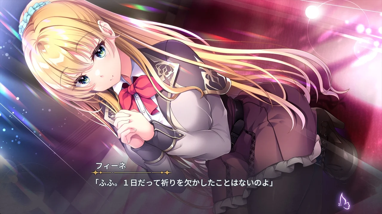 switch《旭光的婚礼 LIA篇/旭光のマリアージュ episode LIA》日文版XCI下载_2