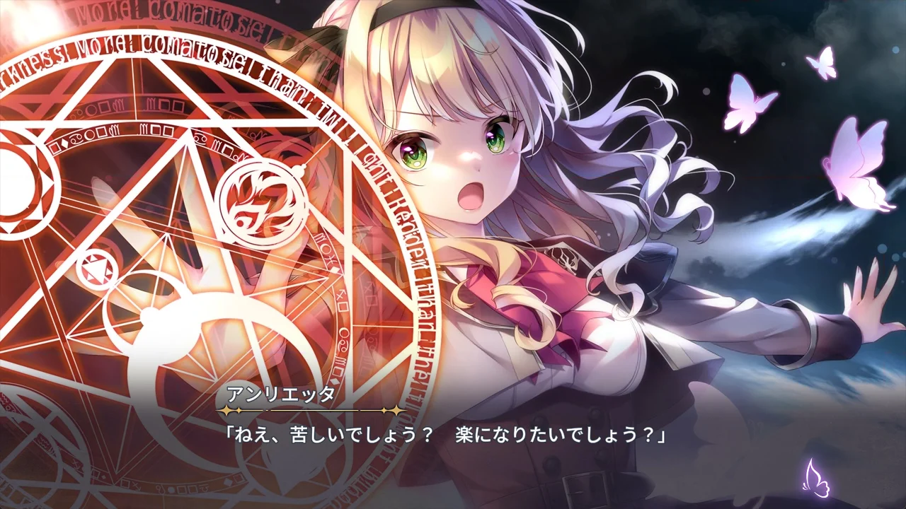 switch《旭光的婚礼 LIA篇/旭光のマリアージュ episode LIA》日文版XCI下载_1