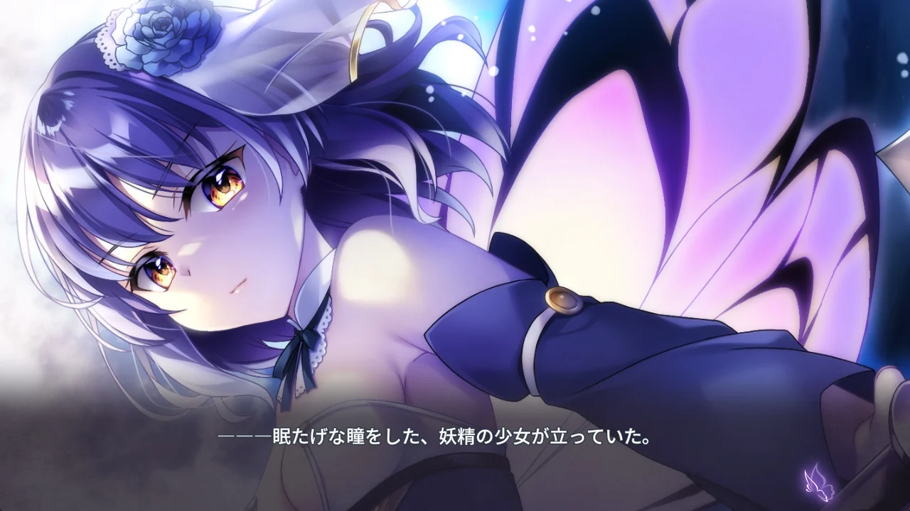 switch《旭光的婚礼 LIA篇/旭光のマリアージュ episode LIA》日文版XCI下载