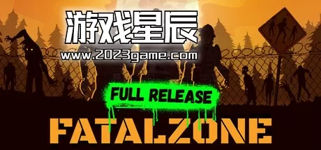 PC《致命地带 (FatalZone)》免安装中文版下载
