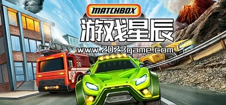 【5.05】PS4《火柴盒玩具车 驾驶冒险 Matchbox Driving Adventures》中文版1.01整合版下载