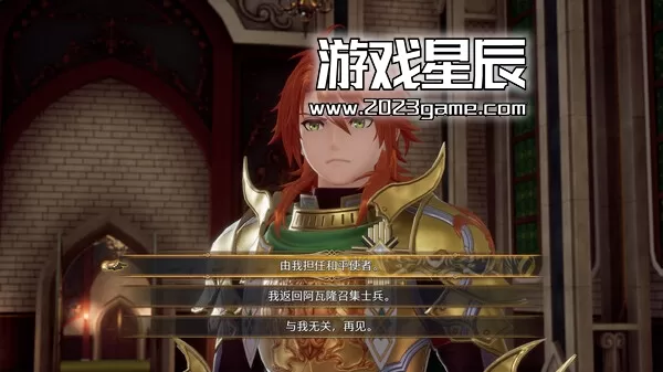 【荐】switch《浪漫沙加2七英雄的复仇》中文版nsp/xci整合版下载【含补丁+DLC+金手指】_0