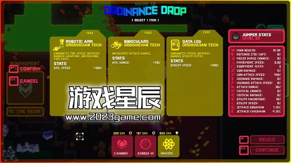 PC《蜂巢跳跃2：幸存者 Hive Jump 2: Survivors》中文版下载v1.0.1825g_0