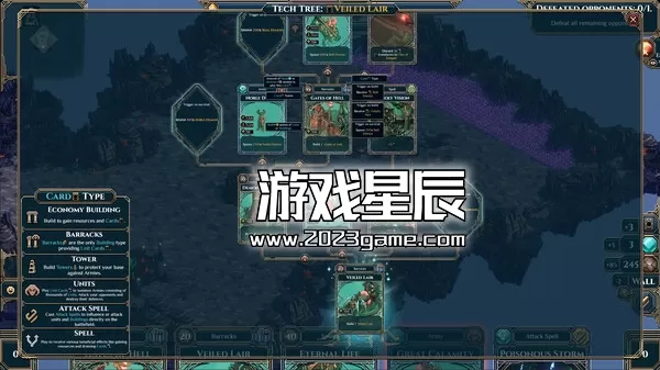PC《奥术战团 WARCANA》中文版下载【v1.0.241017版|集成全DLC】_3