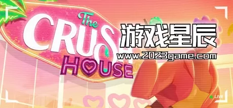 PC《心动小屋 The Crush House》中文版下载v1.4.9752