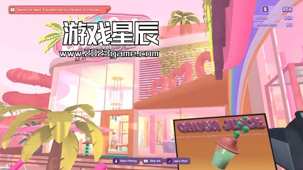 PC《心动小屋 The Crush House》中文版下载v1.4.9752_0