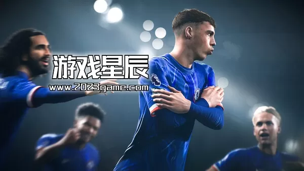 switch《EA SPORTS FC 25 足球》中文版XCI整合版下载【含1.73.d079补丁+1DLC】_2