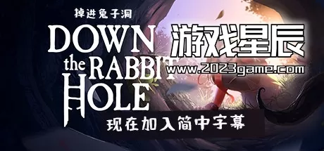 【7.55】PS4《爱丽丝前传:误入兔子洞 Down the Rabbit Hole》英文版PKG下载1.01