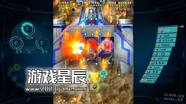【9.0】PS4《太阳登录舰 SOL CRESTA》英日版PKG下载v1.05_1