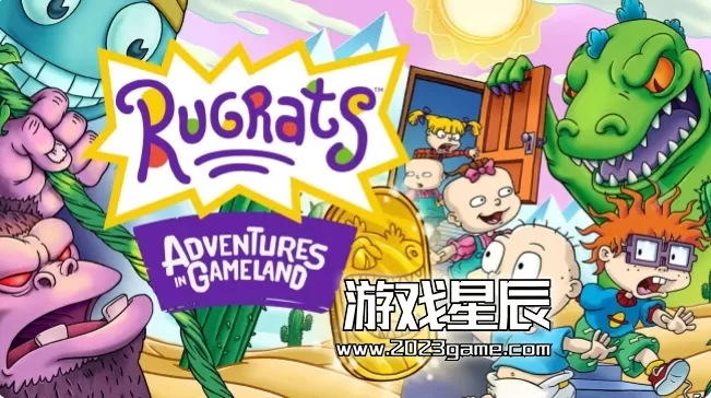 switch《小淘气：游戏世界的冒险 Rugrats: Adventures in Gameland》英文版nsp下载