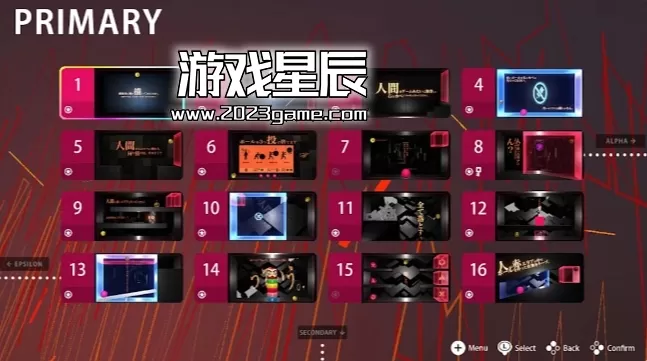 switch《Q2人性 Q2 HUMANITY》英文版nsp下载+1.0.1补丁_4