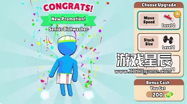 switch《自助餐老板 Buffet Boss》英文版nsp下载_3