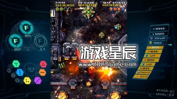 【9.0】PS4《太阳登录舰 SOL CRESTA》英日版PKG下载v1.05_4