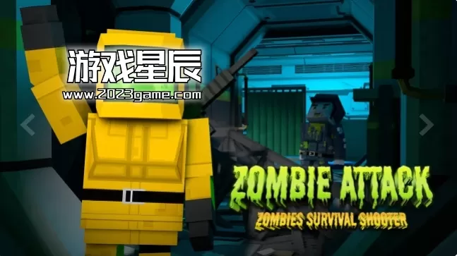 switch《僵尸攻击: 僵尸生存射击 Zombie Attack: Zombies Survival Shooter》中文版nsp下载