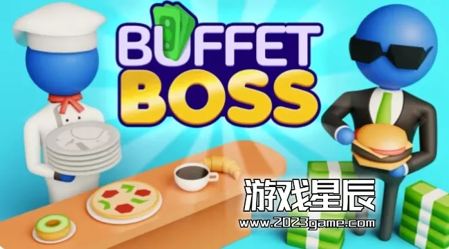 switch《自助餐老板 Buffet Boss》英文版nsp下载