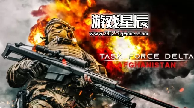 【5.05】PS4《三角洲特遣部队：阿富汗 Task Force Delta Afghanistan》英文版PKG下载