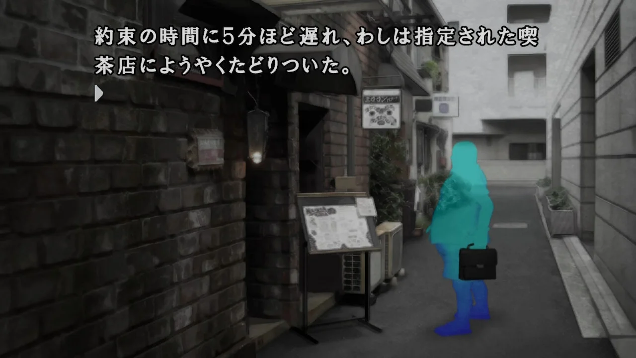 switch《第3晚 かまいたちの夜×3》日文版nsp下载_0