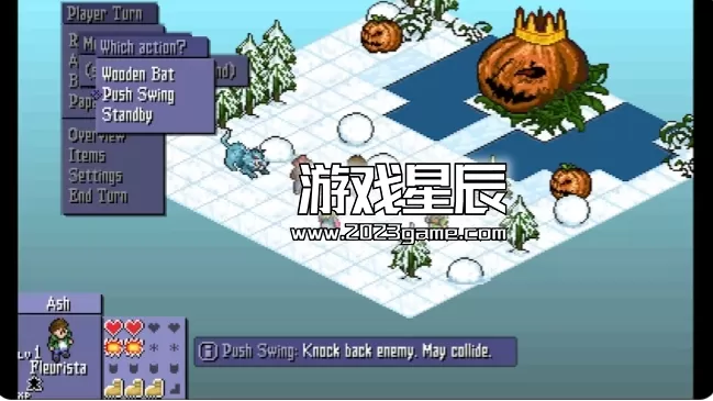 switch《芬芳的故事和木瓜之路 Fragrant Story and Papaya's Path》英文版nsp下载_1
