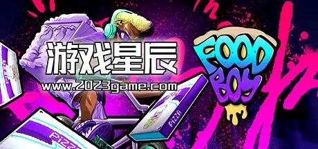 switch《美食男孩 Food Boy》中文版nsz下载
