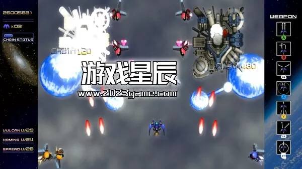 switch《闪亮银枪 Radiant Silvergun》英文版nsz下载+1.0.7补丁_4