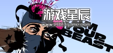 PC《我是你的野兽/I Am Your Beast》英文版下载