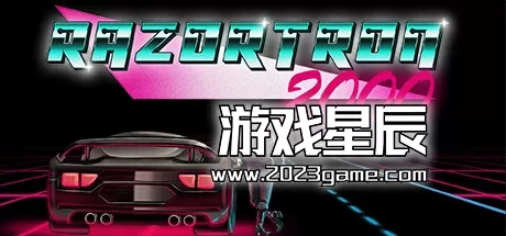 PC《Razortron 2000》中文版下载