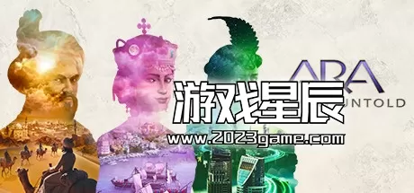 PC《Ara：不为人知的历史/Ara: History Untold》中文版下载v1.0.0.316修正