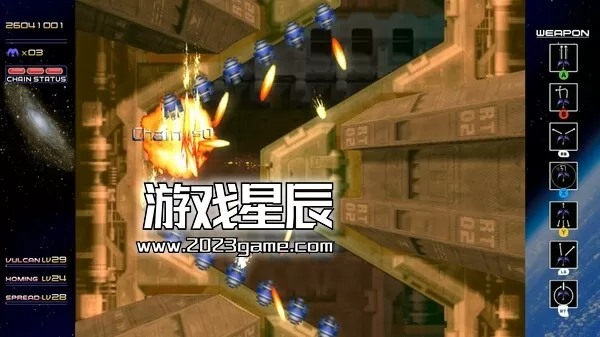 switch《闪亮银枪 Radiant Silvergun》英文版nsz下载+1.0.7补丁_2