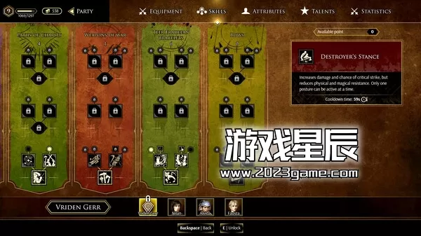 PC《贪婪之秋2：垂死世界/GreedFall II: The Dying World》中文版下载_3