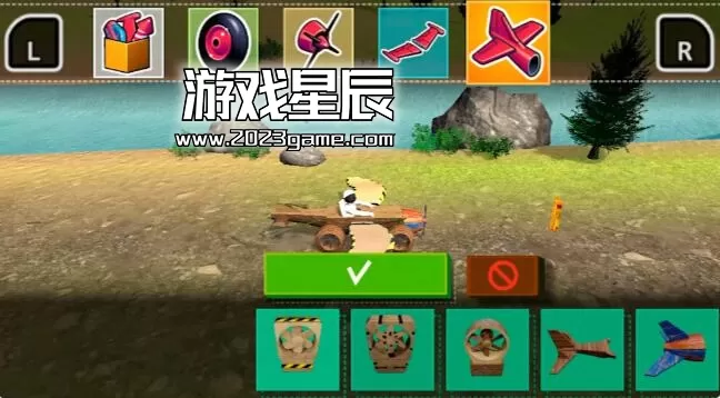 switch《让它飞！ Make It Fly》中文版nsz下载_2