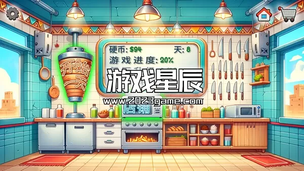 PC《沙威玛传奇 - Shawarma Legend》中文版下载v1.0.35_1
