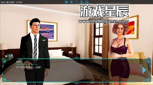 PC《塞缪尔·塞奇：潘比旅馆之谜 Samuel Sage The Incident at Penby Inn》中文版下载_0