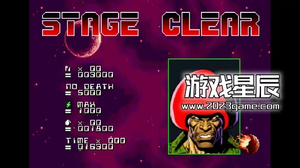 switch《机器人部队 CYBORG FORCE》英文版nsz下载_0