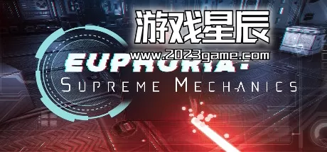 switch《至尊机械 Euphoria Supreme Mechanics》中文版nsz下载