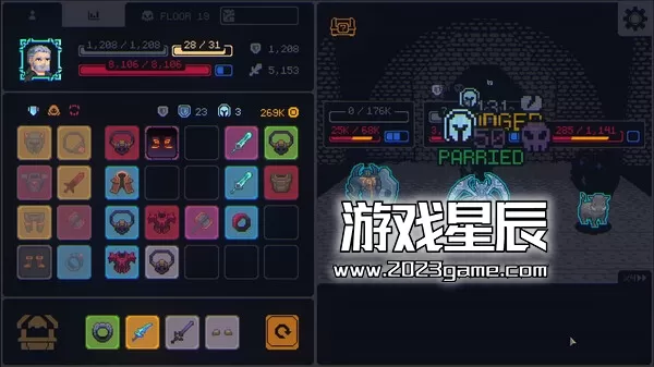 PC《无尽劫掠/Megaloot》中文版下载_1