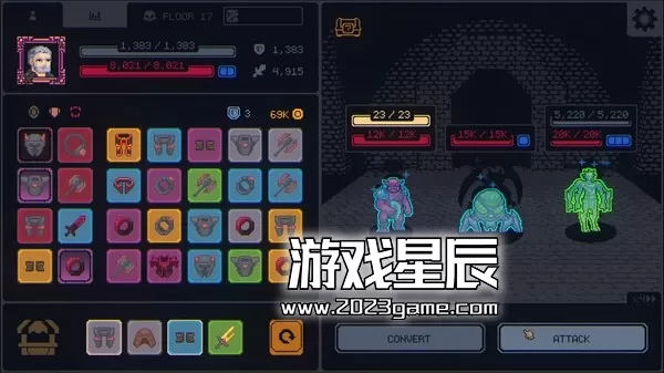 PC《无尽劫掠/Megaloot》中文版下载_3