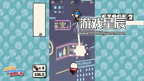 switch《超级摇动女孩！！SUPER SHAKING GIRL》中文版nsz下载_1
