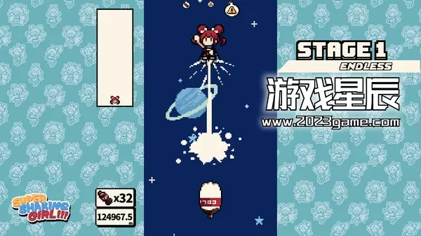 switch《超级摇动女孩！！SUPER SHAKING GIRL》中文版nsz下载_3