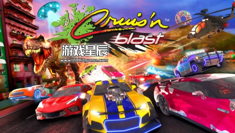 switch《Cruis'n Blast》中文版nsp/xci整合版下载【含1.0.7补丁】