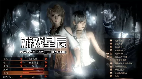 【5.05】PS4《零：濡鸦之巫女 重制版》中文版PKG下载【V1.05整合+4 DLC+60 FPS】_0